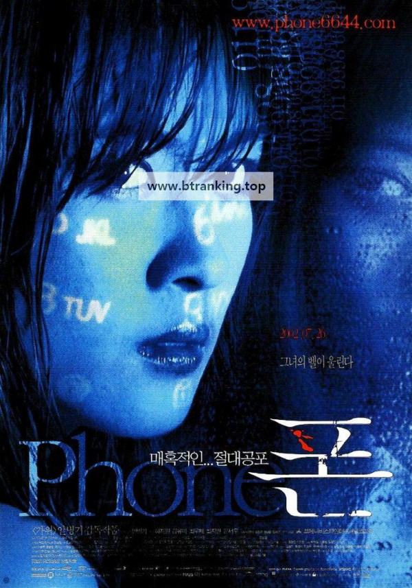 20250505070223697.jpg