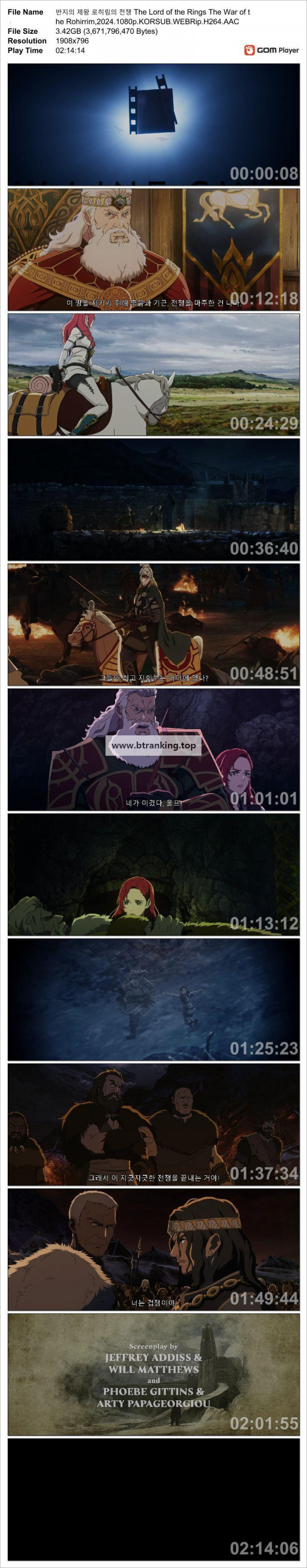 fRAWYGciHkqyW5akeLFj8c.jpg